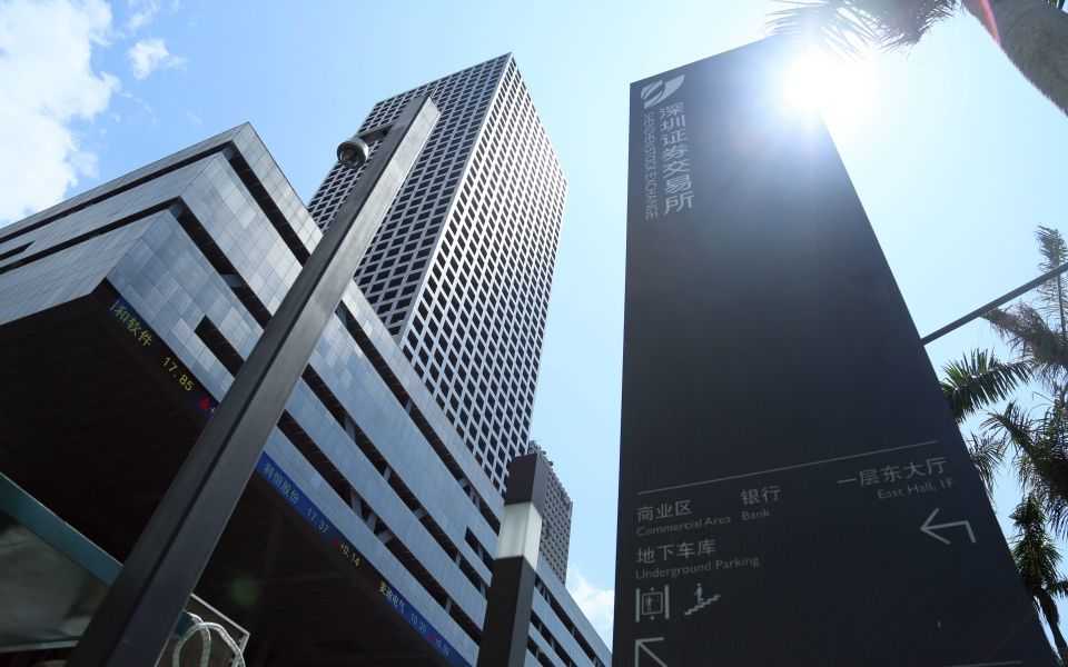 正坛信息科技